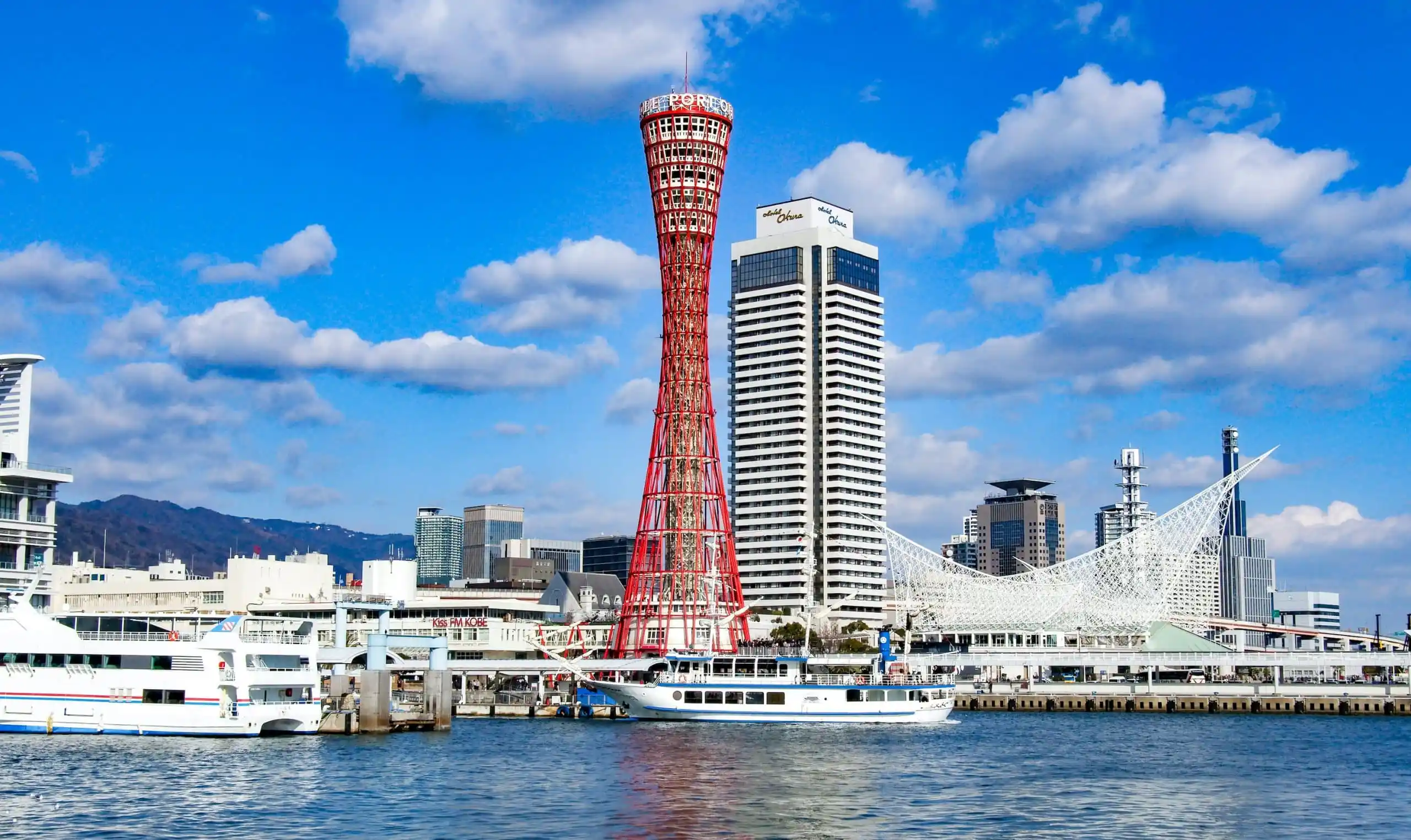 Tháp cảng Kobe Harborland